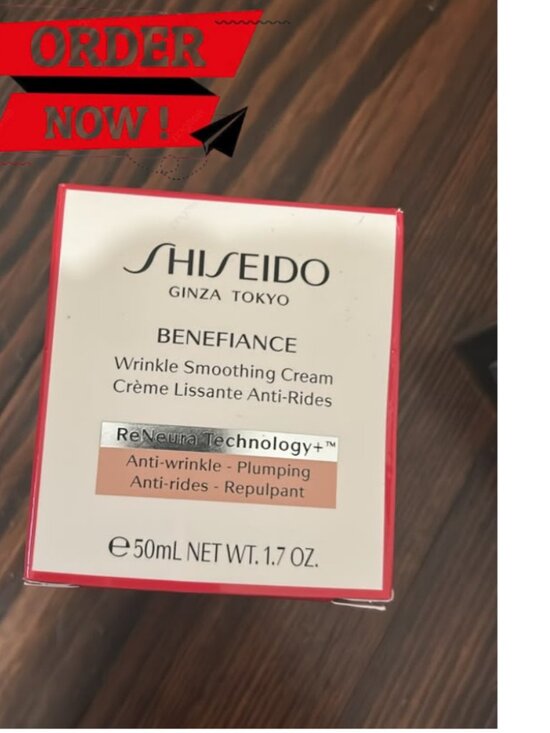 Branded Other - Shiseido Benefiance Wrinkle Smoothing Cream 1.7 Oz / 50ml Anti-Wrinkle Plumping
